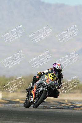 media/Apr-19-2025-CVMA (Sat) [[586b59ad56]]/Race 15-Femmewalla-Femmewalla UL/